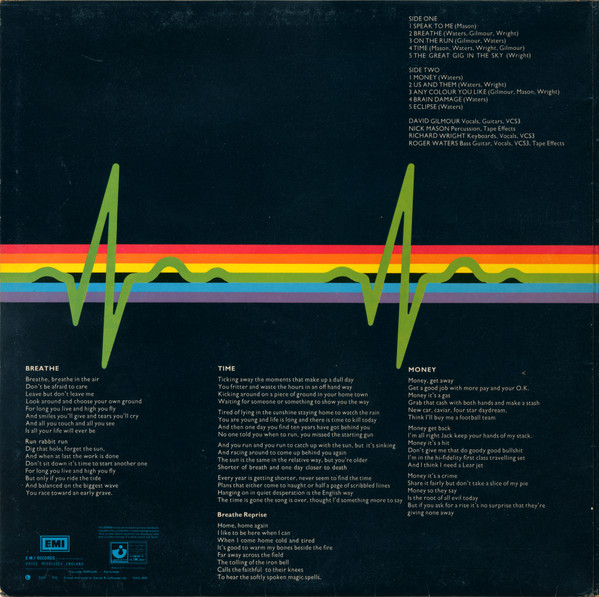 Pink Floyd — The Dark Side of the Moon – Image 2